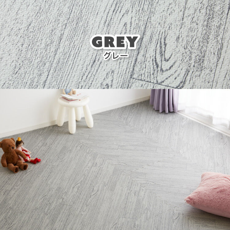 ジョイントマット 大判 2色 ヘリンボーン柄 61×61cm×厚さ1cm カットOK 床暖房対応 防音 抗菌防臭 水洗い可 PE樹脂 シンプル 北欧 おしゃれ マット プレイマット フロアマット ベビーマット 赤ちゃん キッズ 品質検査