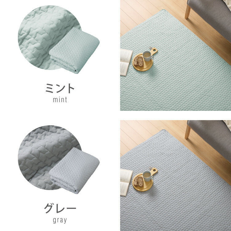 イブル キルトケット 綿100% ラグ 195×195cm 洗える 防臭 抗菌 イブルマット 敷きパッド ベビー マット ソファーカバー キルティング ブランケット マルチカバー ギフト プレゼント 出産祝い