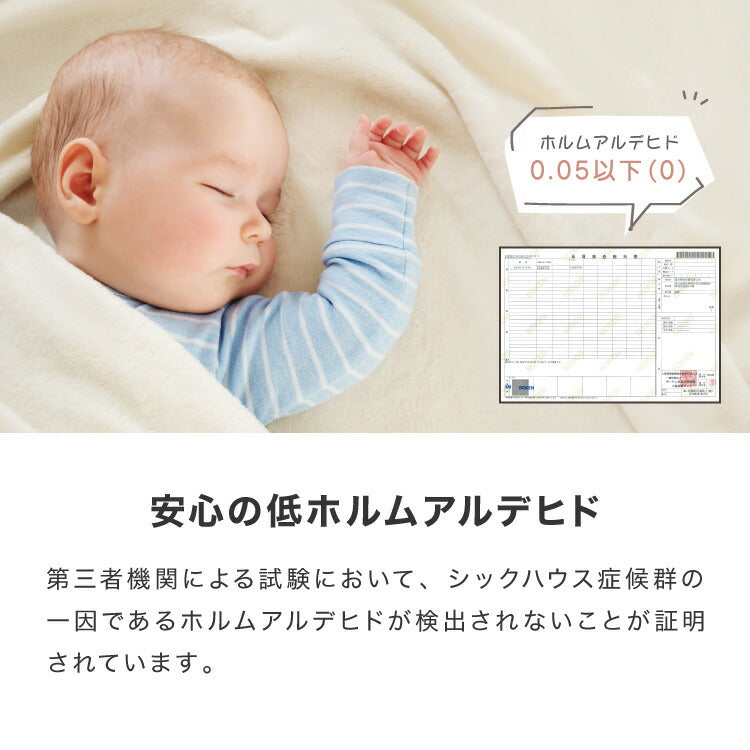 イブル キルトケット 綿100% ラグ 195×195cm 洗える 防臭 抗菌 イブルマット 敷きパッド ベビー マット ソファーカバー キルティング ブランケット マルチカバー ギフト プレゼント 出産祝い