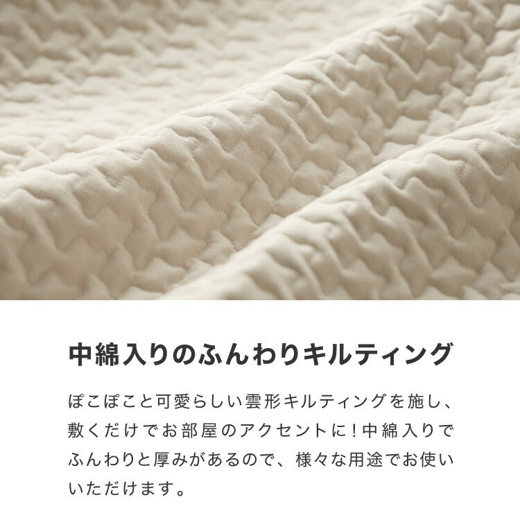 イブル キルトケット 綿100% ラグ 195×195cm 洗える 防臭 抗菌 イブルマット 敷きパッド ベビー マット ソファーカバー キルティング ブランケット マルチカバー ギフト プレゼント 出産祝い