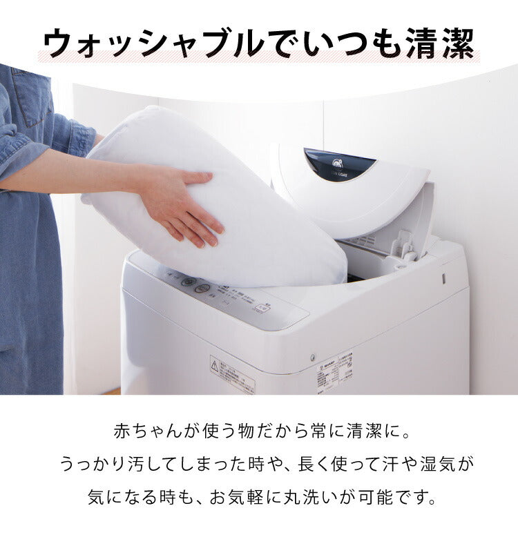 イブル キルティングマット 70×100 ベビー 洗える 綿100% 防臭 抗菌 マット おむつ替えシート スローケット お昼寝 布団 イブルマット 韓国イブル 出産祝い ギフト プレゼント キルトマット