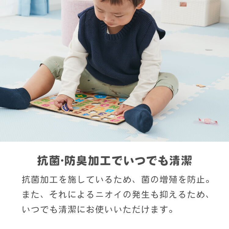 ジョイントマット 大判 滑り止め 60cm 厚さ1cm 床暖房対応 抗菌加工 低ホルム PE サイドパーツ付き 32枚 フリーカット おしゃれ カラフル かわいい マット 滑り止めマット プレイマット ベビーマット