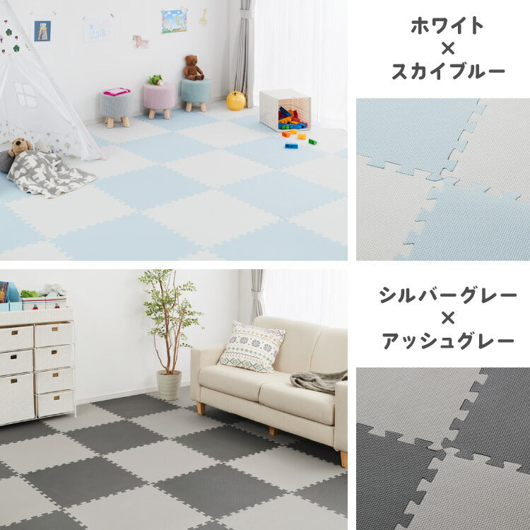 ジョイントマット 大判 滑り止め 60cm 厚さ1cm 床暖房対応 抗菌加工 低ホルム PE サイドパーツ付き 32枚 フリーカット おしゃれ カラフル かわいい マット 滑り止めマット プレイマット ベビーマット