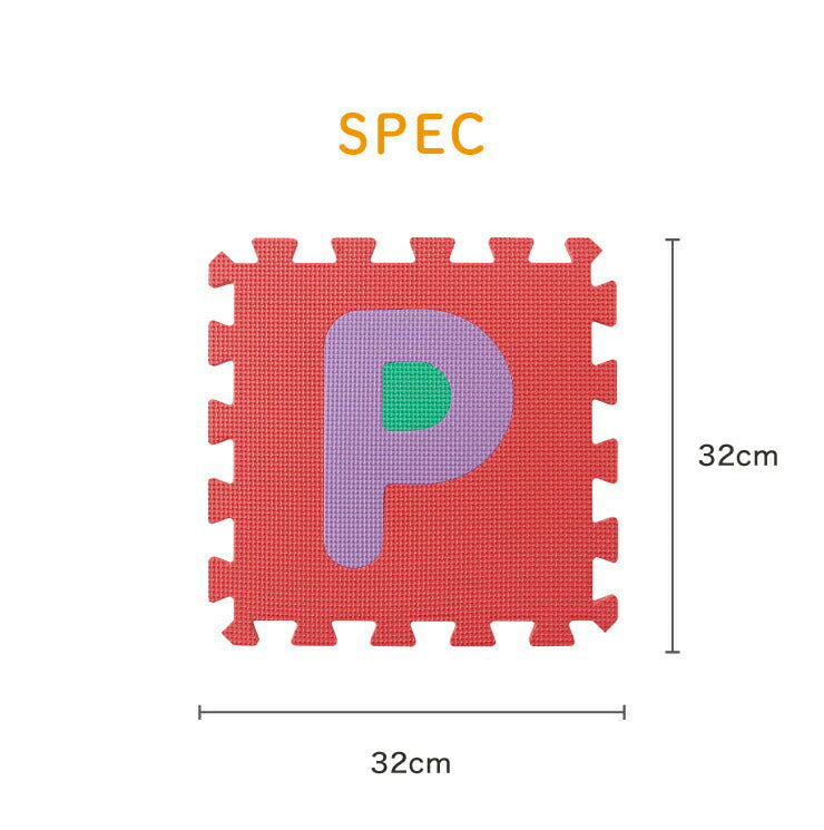 パズルマット 36枚組 10mm 32×32cm ジョイントマット プレイマット マット 36枚セット キッズ 子供部屋 パズル アルファベット 英字 知育 保温 防音 衝撃吸収 耐熱 床暖房対応 水洗いOK