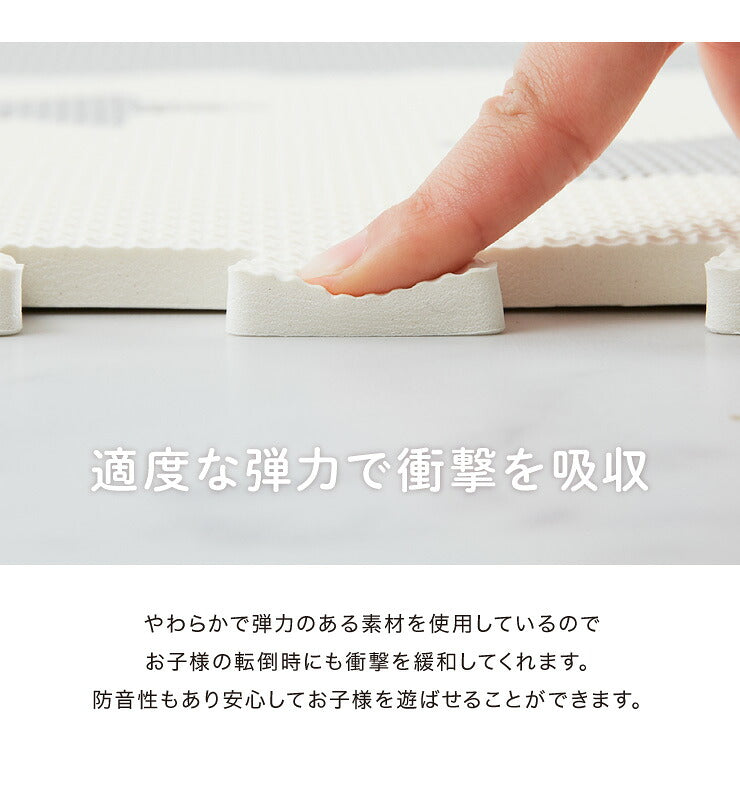 パズルマット 星柄 36枚組 32×32cm 抗菌防臭 ジョイントマット プレイマット フロアマット マット キッズラグ ラグ 子供 防音