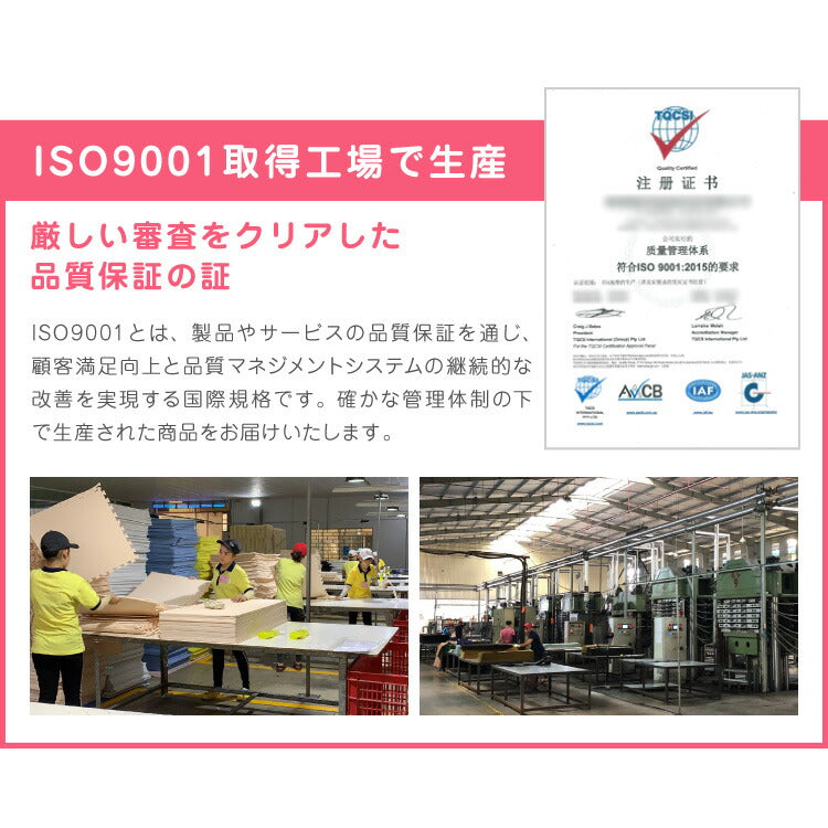 ジョイントマット 大判 61cm 32枚 テラゾー柄 PE樹脂 低ホルムアルデヒド 6畳相当 32枚組 洗える 防音 断熱 保温 サイドパーツ付 レイアウト自由 安心素材 おしゃれ フロアマット プレイマット