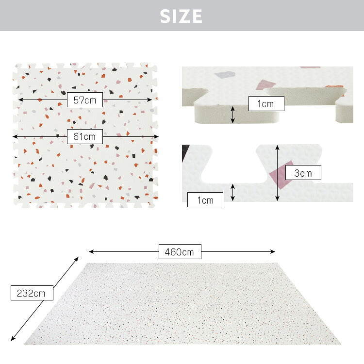 ジョイントマット 大判 61cm 32枚 テラゾー柄 PE樹脂 低ホルムアルデヒド 6畳相当 32枚組 洗える 防音 断熱 保温 サイドパーツ付 レイアウト自由 安心素材 おしゃれ フロアマット プレイマット