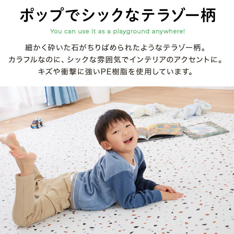 ジョイントマット 大判 61cm 32枚 テラゾー柄 PE樹脂 低ホルムアルデヒド 6畳相当 32枚組 洗える 防音 断熱 保温 サイドパーツ付 レイアウト自由 安心素材 おしゃれ フロアマット プレイマット