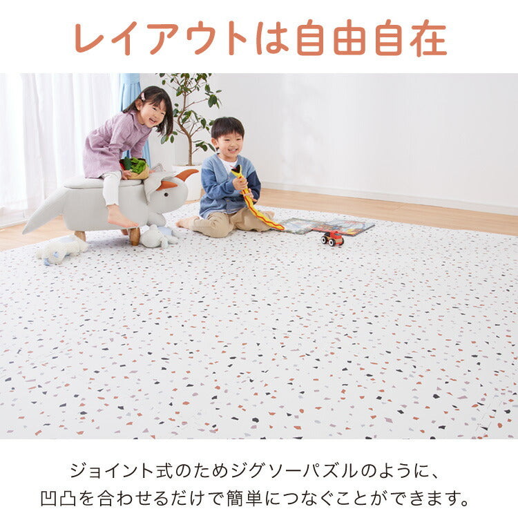 ジョイントマット 大判 61cm 32枚 テラゾー柄 PE樹脂 低ホルムアルデヒド 6畳相当 32枚組 洗える 防音 断熱 保温 サイドパーツ付 レイアウト自由 安心素材 おしゃれ フロアマット プレイマット
