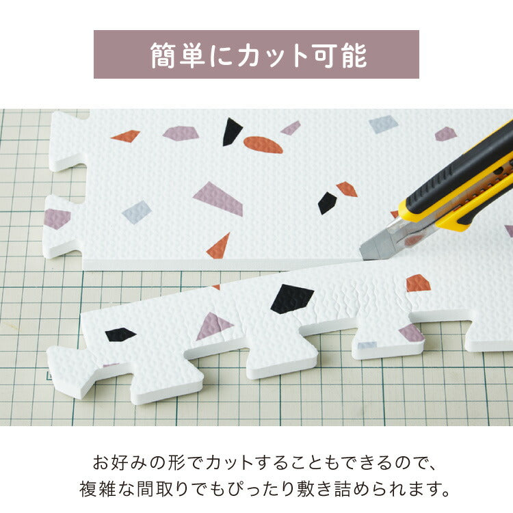 ジョイントマット 大判 61cm 32枚 テラゾー柄 PE樹脂 低ホルムアルデヒド 6畳相当 32枚組 洗える 防音 断熱 保温 サイドパーツ付 レイアウト自由 安心素材 おしゃれ フロアマット プレイマット