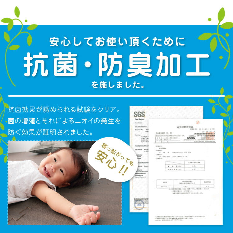 ジョイントマット 木目調 大判 60cm 32枚 【hauska!】 6畳 安心素材 抗菌 防臭 サイドパーツ付 マット 赤ちゃん ベビー フロアマット キッズマット プレイマット パズルマット 床暖房対応 カーペット 低ホルムアルデヒド 和室 リフォーム 洋室