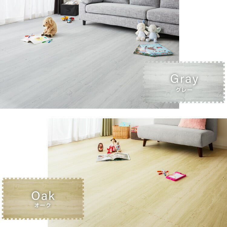 ジョイントマット 木目調 大判 60cm 32枚 【hauska!】 6畳 安心素材 抗菌 防臭 サイドパーツ付 マット 赤ちゃん ベビー フロアマット キッズマット プレイマット パズルマット 床暖房対応 カーペット 低ホルムアルデヒド 和室 リフォーム 洋室