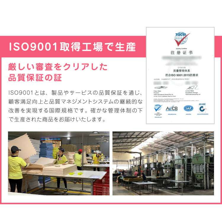 ジョイントマット 大判 厚手 2cm 60cm 16枚 3畳 特級防音 断熱 保温 耐熱 抗菌 防臭 ノンホルム サイドパーツ付き 洗える 木目 ナチュラル プレイマット キッズマット フロアマット カット可能