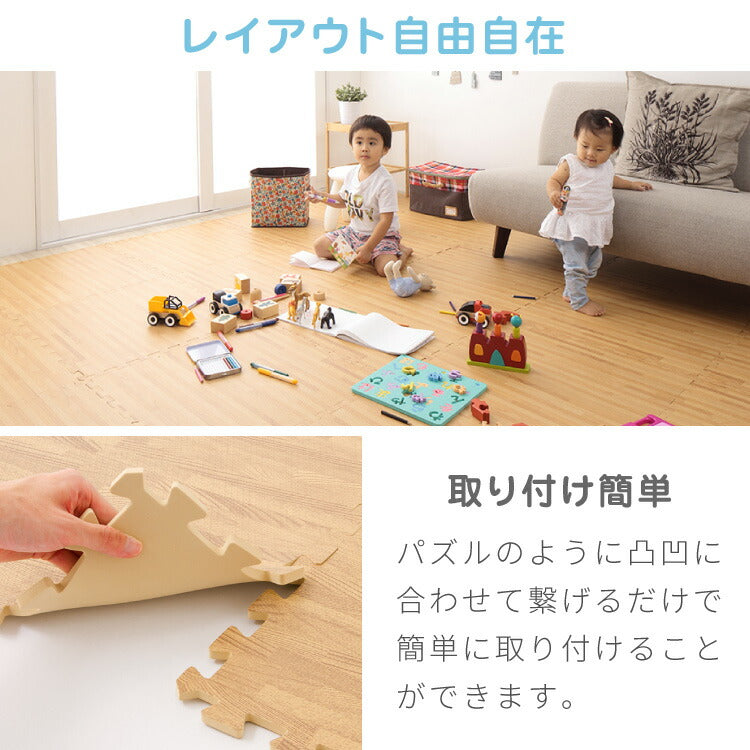 ジョイントマット 大判 厚手 2cm 60cm 16枚 3畳 特級防音 断熱 保温 耐熱 抗菌 防臭 ノンホルム サイドパーツ付き 洗える 木目 ナチュラル プレイマット キッズマット フロアマット カット可能