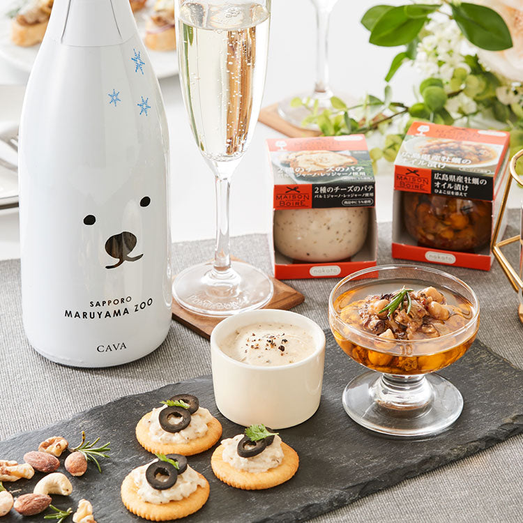 シロクマ・ブリュットとおつまみ2種セット ギフト プレゼント プチギフト 贈答用 贈り物 手土産 箱 化粧箱 札幌 円山 動物園 シロクマ カヴァ スペイン ワイン スパークリングワイン おつまみ セット