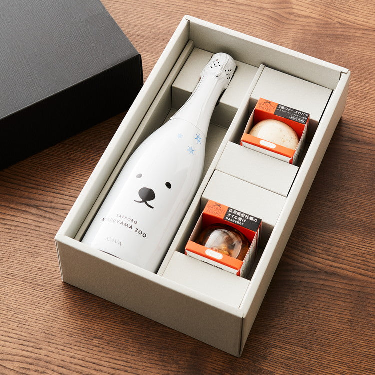 シロクマ・ブリュットとおつまみ2種セット ギフト プレゼント プチギフト 贈答用 贈り物 手土産 箱 化粧箱 札幌 円山 動物園 シロクマ カヴァ スペイン ワイン スパークリングワイン おつまみ セット