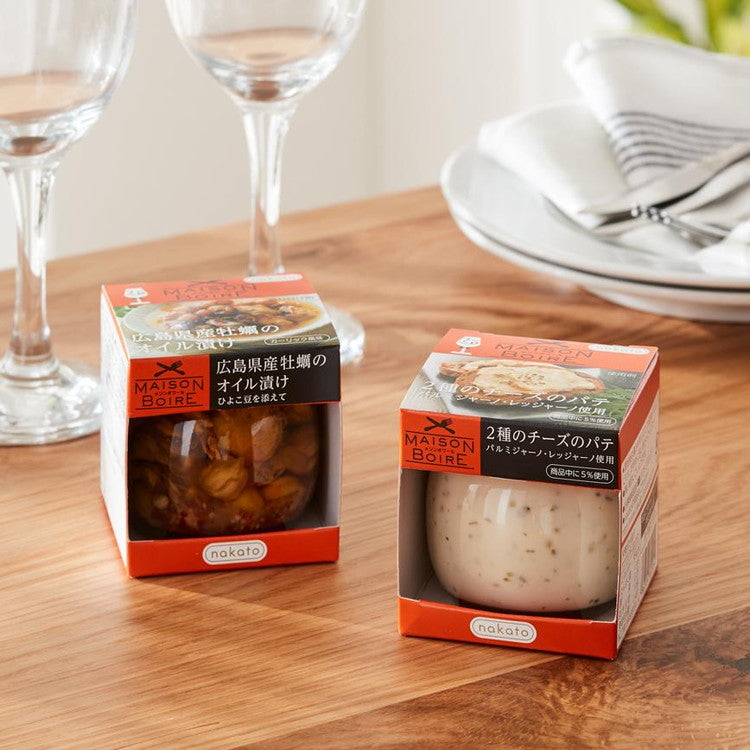 シロクマ・ブリュットとおつまみ2種セット ギフト プレゼント プチギフト 贈答用 贈り物 手土産 箱 化粧箱 札幌 円山 動物園 シロクマ カヴァ スペイン ワイン スパークリングワイン おつまみ セット