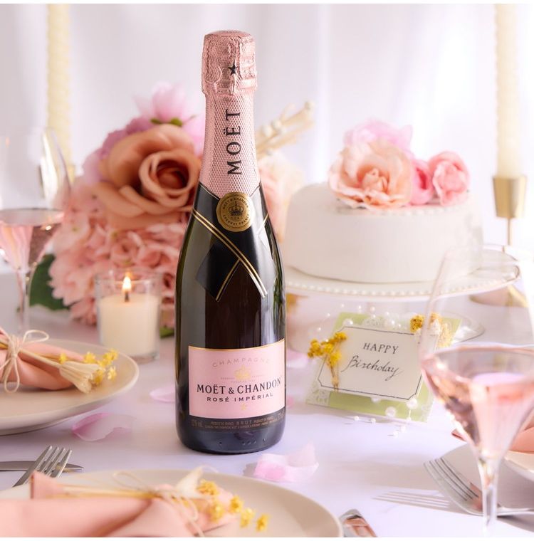 【バースデーBOX】モエ・エ・シャンドン ロゼ アンペリアル ハーフボトル 375ml(代引不可)