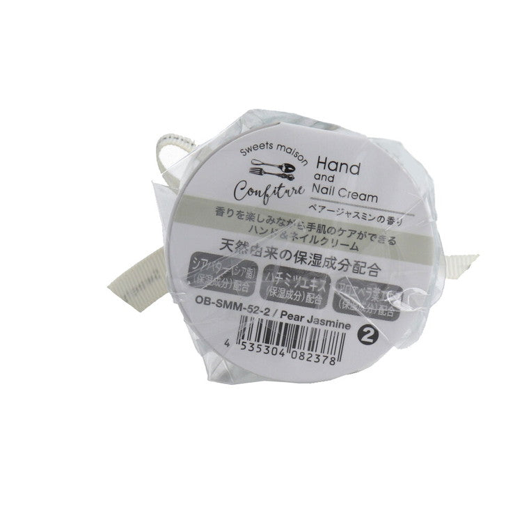 スウィーツメゾン コンフィチュールハンド&ネイルクリーム ペアージャスミンの香り 30g入