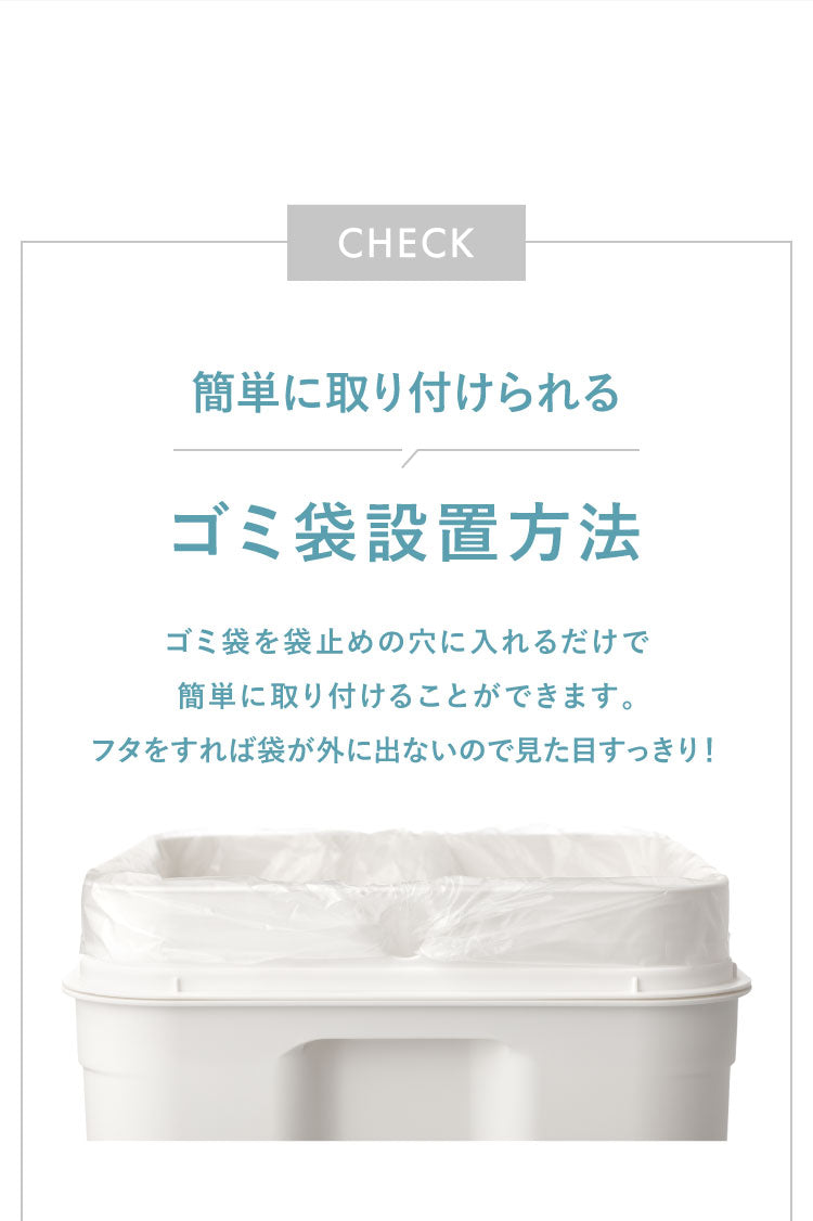 ライクイット like-it seals シールズ 45 密閉ダストボックス ゴミ箱 ごみ箱 ごみ ゴミ 45リットル 分別 ゴミ袋 袋 ふた付き パッキン付き 角 キッチン 臭わない 生ごみ(代引不可)