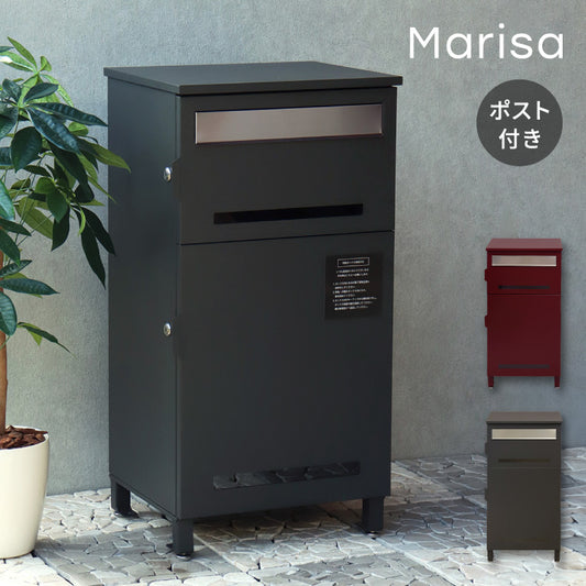 宅配ボックス付きスタンドポスト ステンレス扉 確認窓付き 一体型 大容量 鍵付き ネコポス ゆうパケットポスト 前出し式 大きめ 置き型 大型 屋外 一戸建て用 錆びにくい 郵便受け シンプル おしゃれ(代引不可)