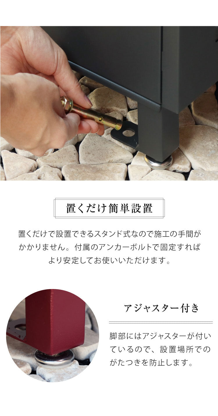 宅配ボックス付きスタンドポスト ステンレス扉 確認窓付き 一体型 大容量 鍵付き ネコポス ゆうパケットポスト 前出し式 大きめ 置き型 大型 屋外 一戸建て用 錆びにくい 郵便受け シンプル おしゃれ(代引不可)