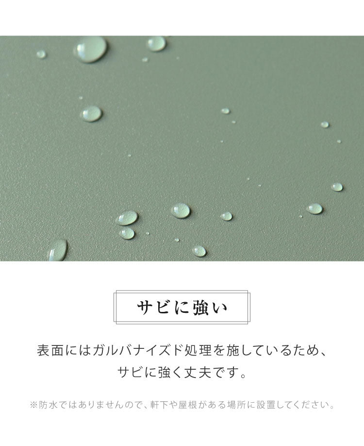 宅配ボックス ゼロリターンキー ポスト付き ポスト一体型 郵便ポスト 郵便受け 一戸建て用 ダイヤル錠 大容量 置き配ボックス スタンドポスト 置き型ポスト ポスト 戸建て メールボックス