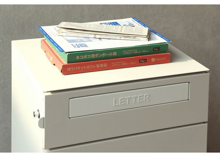 大容量 宅配ボックス ポスト 一体型 一戸建て用 ポスト付き ゼロリターンキー 郵便ポスト 郵便受け ダイヤル錠 置き配ボックス スタンドポスト 置き型ポスト ポスト 戸建て 宅配ロッカー(代引不可)