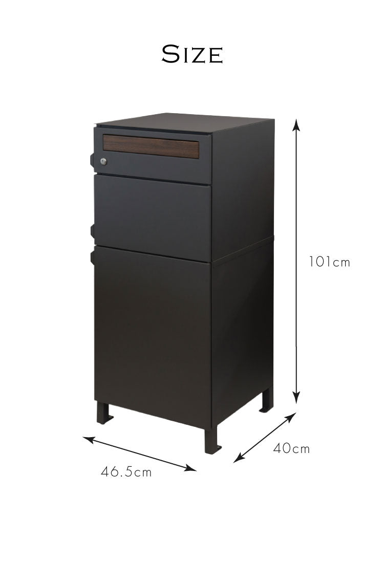 ポスト 宅配ボックス 一体型 シリンダー錠 ポスト付き 大容量 大型 郵便ポスト 郵便受け 一戸建て用 置き配ボックス スタンドポスト