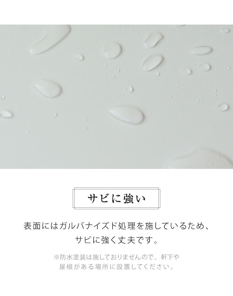 宅配ボックス 郵便ポスト シリンダー錠 ガルバナイズド処理 スリット窓 大容量 スタンドポスト ポスト一体型 一戸建て ポスト 郵便受け 置き型ポスト メールボックス セキュリティー 防犯(代引不可)