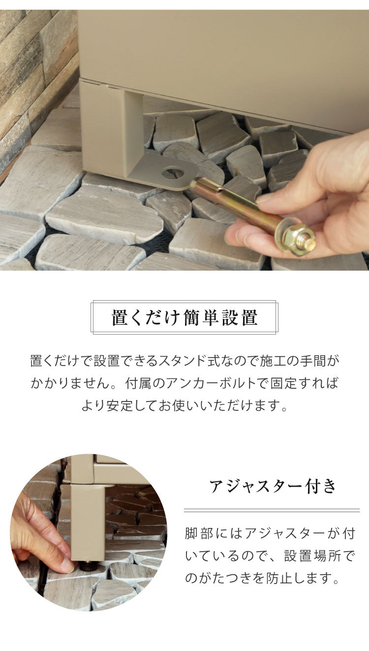 宅配ボックス ポスト付き 一戸建て用 ポスト 置き型 郵便ポスト ポスト付き ポスト一体型 スタンドポスト スタンド ポスト スタンドタイプ 家庭用 置き型ポスト 郵便受け メールボックス おしゃれ(代引不可)