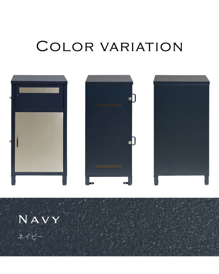 ポスト 宅配ボックス 郵便ポスト ステンレス 一戸建て用 大容量 戸建て 置き型ポスト 北欧 おしゃれ エクステリア アンティーク メールボックス 鍵付き 新聞受け 郵便受け 屋外 自宅 置き配(代引不可)