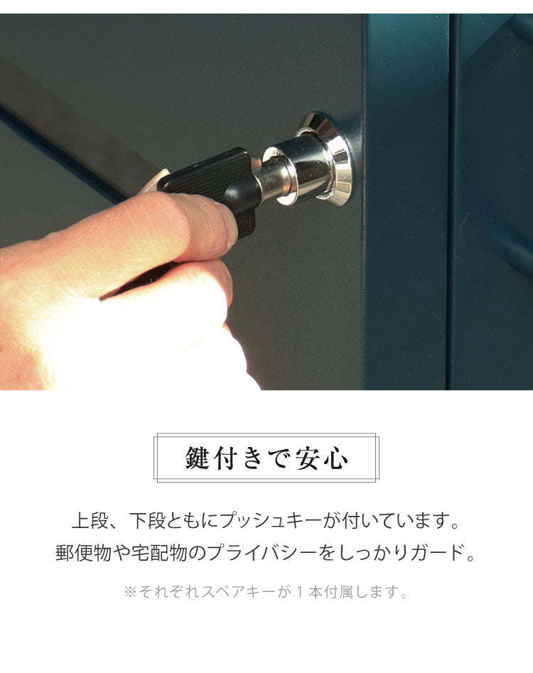 ポスト 宅配ボックス 郵便ポスト ステンレス 一戸建て用 大容量 戸建て 置き型ポスト 北欧 おしゃれ エクステリア アンティーク メールボックス 鍵付き 新聞受け 郵便受け 屋外 自宅 置き配(代引不可)
