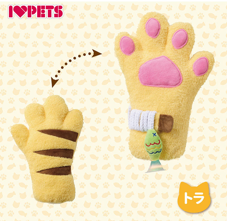 ボンビアルコン 猫用 おもちゃ コミュニケーションツール スキンシップトイ ネコプレイ 猫おもちゃ ねこおもちゃ 猫じゃらし 手袋型