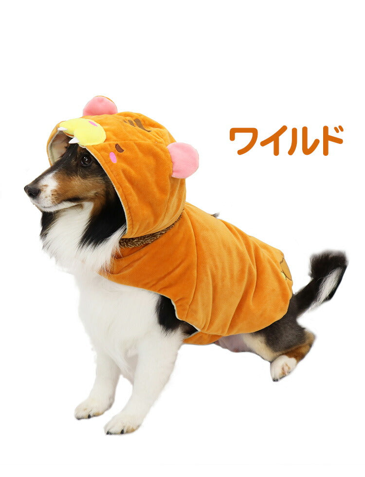 ペッツルート とらコスポンチョ M 中型犬用 ウェア 犬用 コスプレ 洋服 犬服 ドッグウェア ポンチョ ペット 中型犬 犬 いぬ アパレル 温かい 暖かい