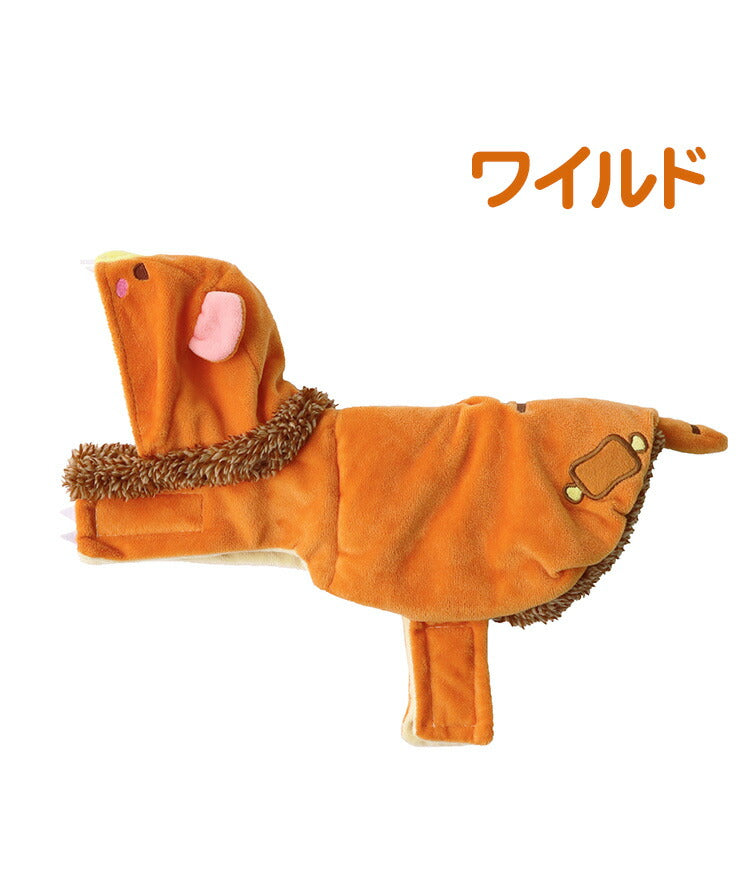 ペッツルート とらコスポンチョ SS 超小型犬用 ウェア 犬用 コスプレ 洋服 犬服 ドッグウェア ポンチョ ペット 小型犬 犬 いぬ アパレル 温かい 暖かい