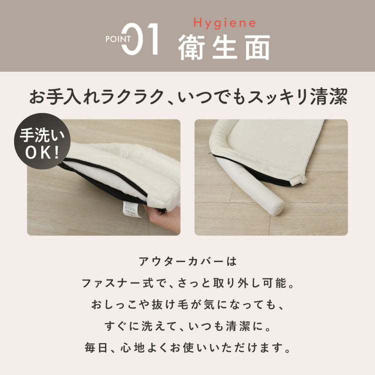 wanyanya ペットと添い寝できる ベッド Sサイズ 添い寝ベッド 取り付け簡単 洗える 手洗い可 折りたたみ 折り畳み コンパクト 持ち運び ベット ペット用 犬 猫 GUUUSLEEP