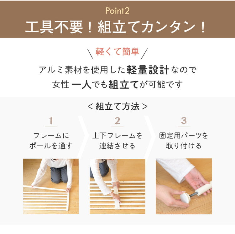 wanyanya にゃんドア 猫用ゲート ペットゲート 脱走防止 高さ190~250cm 幅85~92.5cm ドア付 突っ張り フェンス ゲート 飛び出し防止 柵 安全柵 扉 ドア 窓 廊下 玄関 ベランダ 猫用 わにゃにゃ【送料