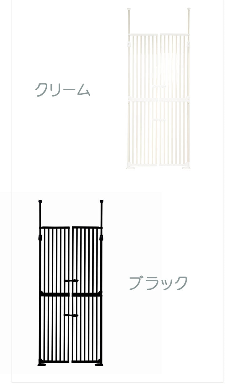 wanyanya にゃんドア 猫用ゲート ペットゲート 脱走防止 高さ190~250cm 幅85~92.5cm ドア付 突っ張り フェンス ゲート 飛び出し防止 柵 安全柵 扉 ドア 窓 廊下 玄関 ベランダ 猫用 わにゃにゃ【送料