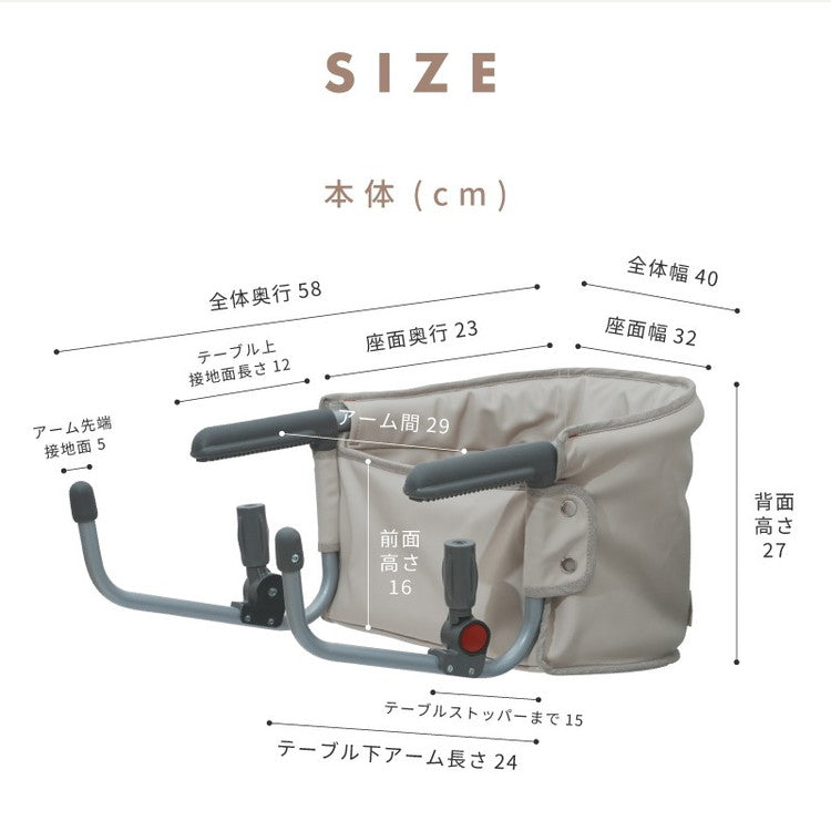 MOGU CHAIR もぐチェア ペット用 チェア テーブルチェア 取付簡単 洗える 持ち運び 取り外し 小型 コンパクト ダイニングチェア ペット用いす イス いす チェアー 犬用 猫用 wanyanya