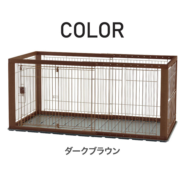 リッチェル 犬用 サークル ケージ 伸縮できる 幅90~154cm 11段階調整 木製 スライドペットサークル ワイド 木目 木目調 ウッド ハウス ゲージ 小型犬 超小型犬 Richell