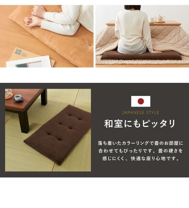 ソファーパッド あったかソファパッド 2人掛け 幅100cm 奥行50cm マイクロファイバー 二人掛け用 洗える ウォッシャブル 清潔 あったか おしゃれ ソファーカバー マルチカバー ソファー ソファ 座布団