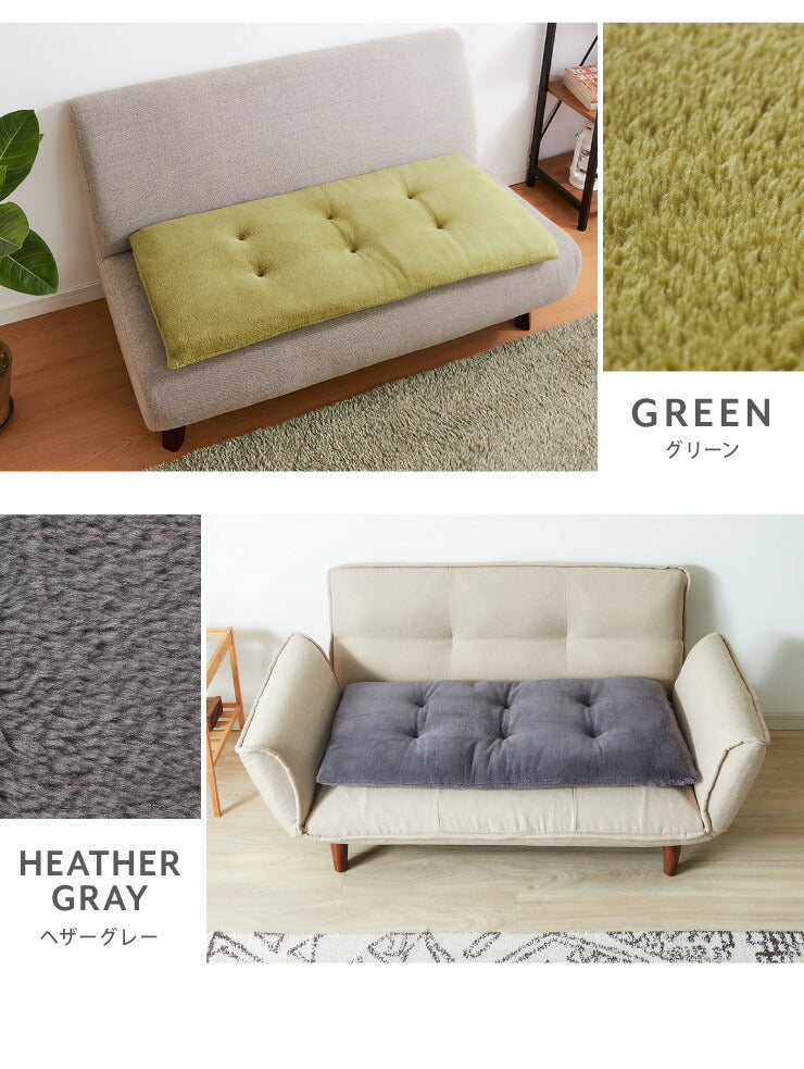 ソファーパッド あったかソファパッド 2人掛け 幅100cm 奥行50cm マイクロファイバー 二人掛け用 洗える ウォッシャブル 清潔 あったか おしゃれ ソファーカバー マルチカバー ソファー ソファ 座布団