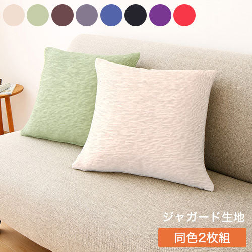 クッション 70×70cm なめらかベロアタワークッション 背もたれ 大きい ジャンボ 無地 北欧 モダン もっちり おしゃれ お昼寝 ごろ寝 フロア 椅子 座椅子 フロアクッション ソファ ピラミッド型 座布団 三角クッション 座イス