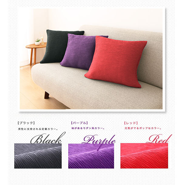 クッション 70×70cm なめらかベロアタワークッション 背もたれ 大きい ジャンボ 無地 北欧 モダン もっちり おしゃれ お昼寝 ごろ寝 フロア 椅子 座椅子 フロアクッション ソファ ピラミッド型 座布団 三角クッション 座イス