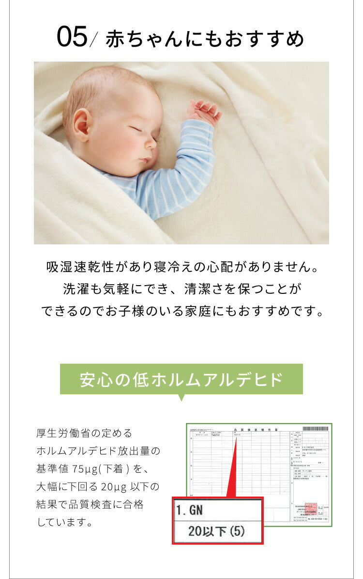 掛け布団カバー セミダブル 綿100% タオル素材 洗える 掛布団カバー 掛けカバー 布団カバー コットンパイルカバーリングシリーズ【Fluffig】フルフィーグ 掛けふとんカバー 掛カバー