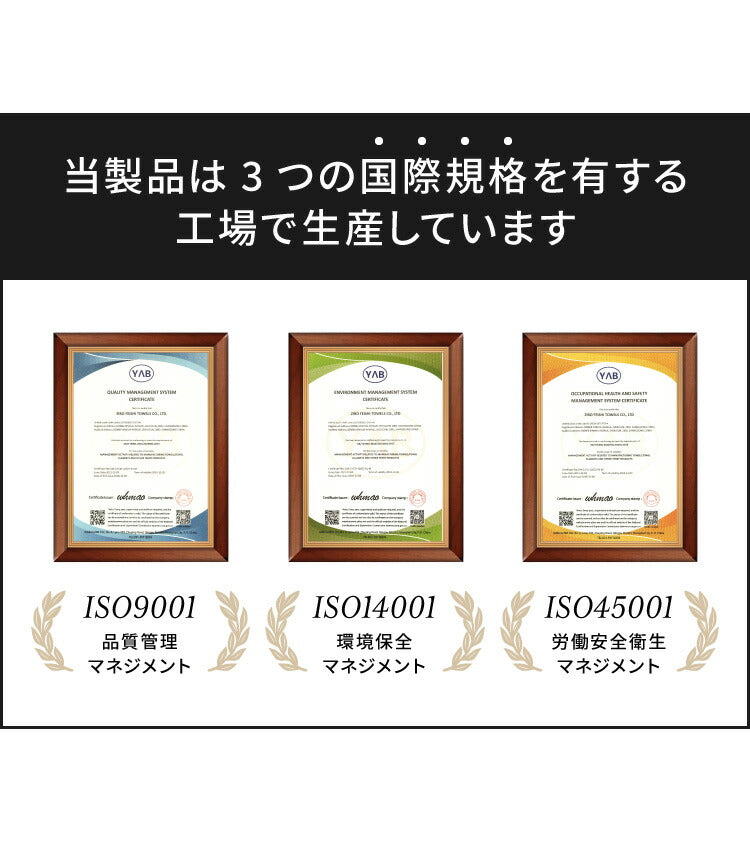 掛け布団カバー セミダブル 綿100% タオル素材 洗える 掛布団カバー 掛けカバー 布団カバー コットンパイルカバーリングシリーズ【Fluffig】フルフィーグ 掛けふとんカバー 掛カバー