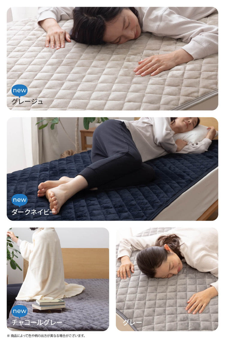 敷きパッド ダブル 洗える mofua マイクロファイバー敷パッド 1年保証 エコテックス 静電気防止 極細繊維 秋冬用 冬 丸洗い 寝具 あったか モフア かわいい あったか 低ホルム ベッドパッド