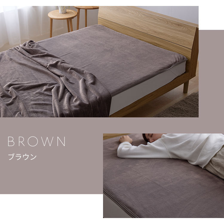 プレミアムフランネル 防水敷きパッド ダブル 140×200cm あったか 防水シーツ 敷パッド 敷布団 敷きパッド 洗える 介護 おねしょ 防水 冬 冬物 冬用 秋冬 やわらか 柔らかい