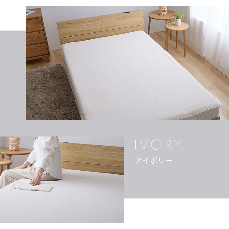 プレミアムフランネル 防水敷きパッド ダブル 140×200cm あったか 防水シーツ 敷パッド 敷布団 敷きパッド 洗える 介護 おねしょ 防水 冬 冬物 冬用 秋冬 やわらか 柔らかい